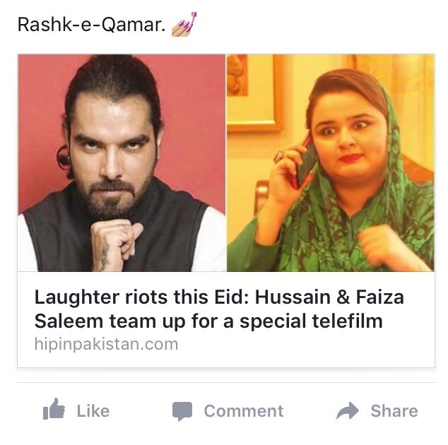 FaizaSaleemM's tweet photo. Dil daariyaan https://t.co/T9gFpObk1x