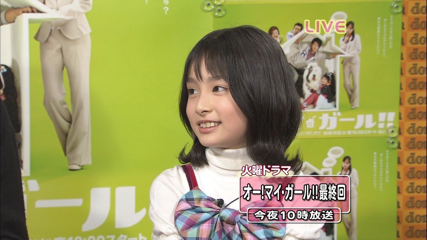 城丸香織 Twitterissa 折にふれて 08年 オー マイ ガール 吉田里琴ｃ T Co Vdtxbr5rln T Co W0jyutnpsj Twitter