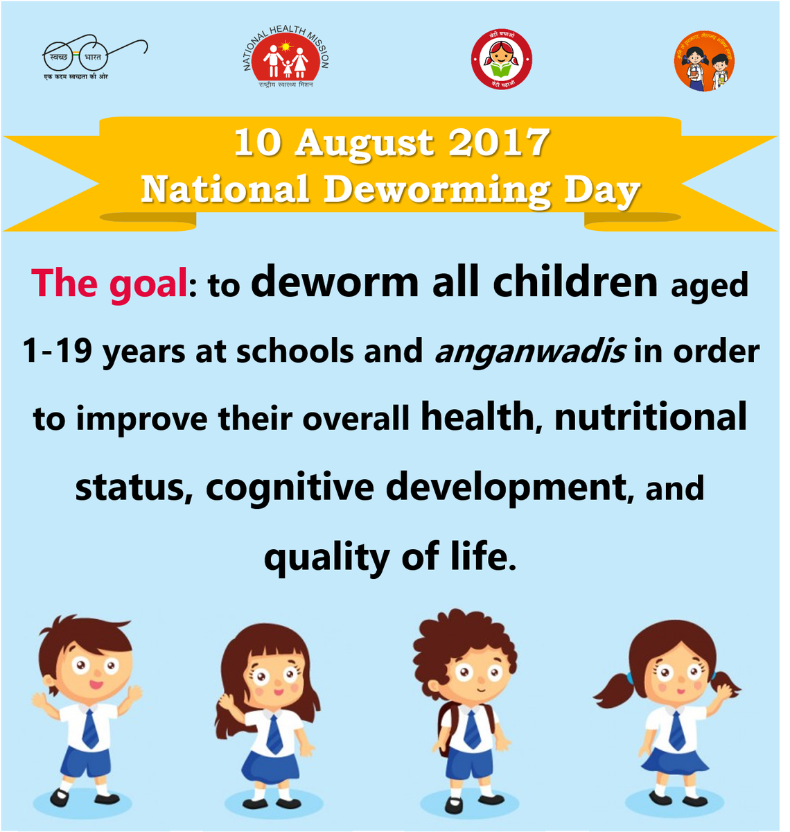 MoHFW_INDIA's tweet photo. We are gearing up to deworm millions of children across the nation this #NationalDewormingDay on #10August.  #KrimiMuktBharat https://t.co/7kpFa9FPhe