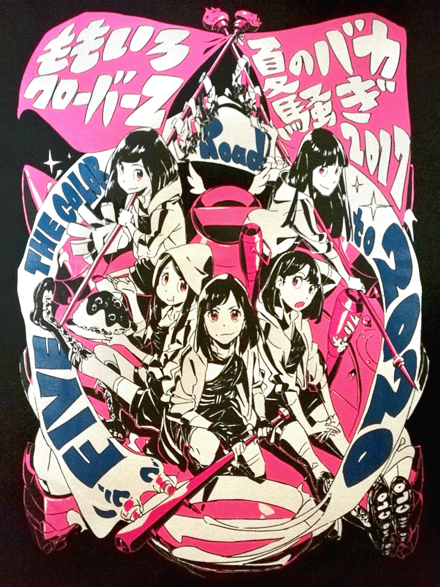 めっしぃ on X: めっしぃ on X: