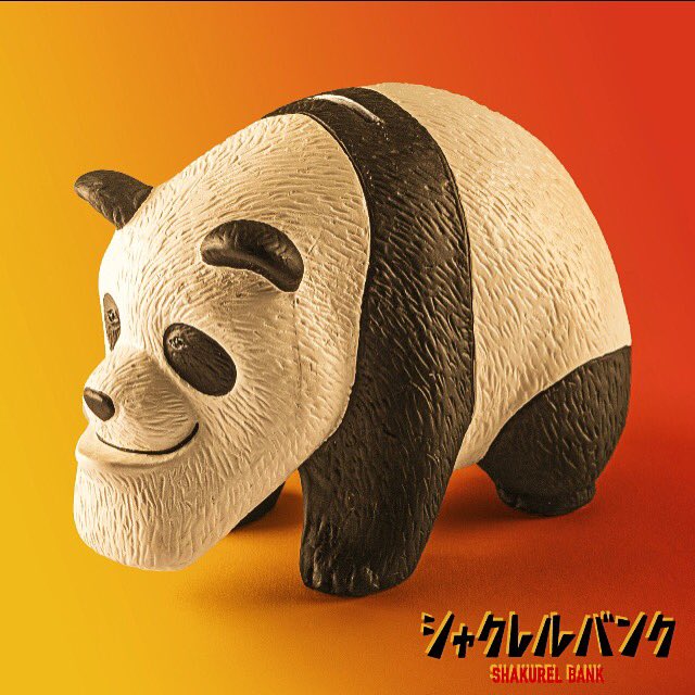 シャクレルプラネットフィギュア どんどんコメントください！！！ maxresdefault.jpg