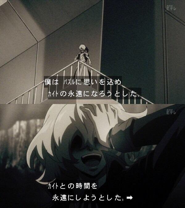 ファイブレインのtwitterイラスト検索結果 古い順