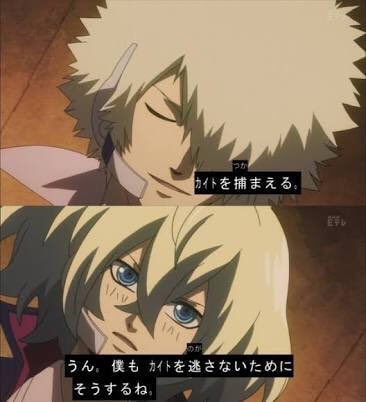 ファイブレインのtwitterイラスト検索結果 古い順