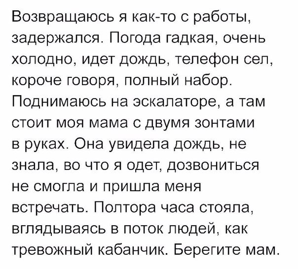 Невероятно, но Факт! (@best_fact) on Twitter photo 