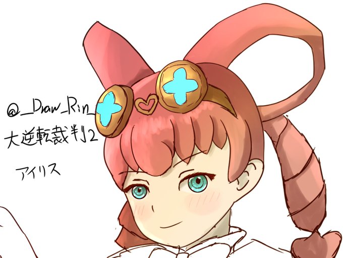 乙姫のtwitterイラスト検索結果 古い順 乙姫のtwitterイラスト検索結果 古い順