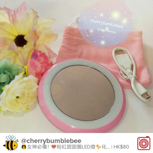 Cerise_Chng's tweet image. 出售 👸女神必備！💟粉紅甜甜圈LED燈✨化妝鏡 LED Cosmetic Mirror💄 HK$80 carousell.com/p/120445178 #carousell @thecarousell
