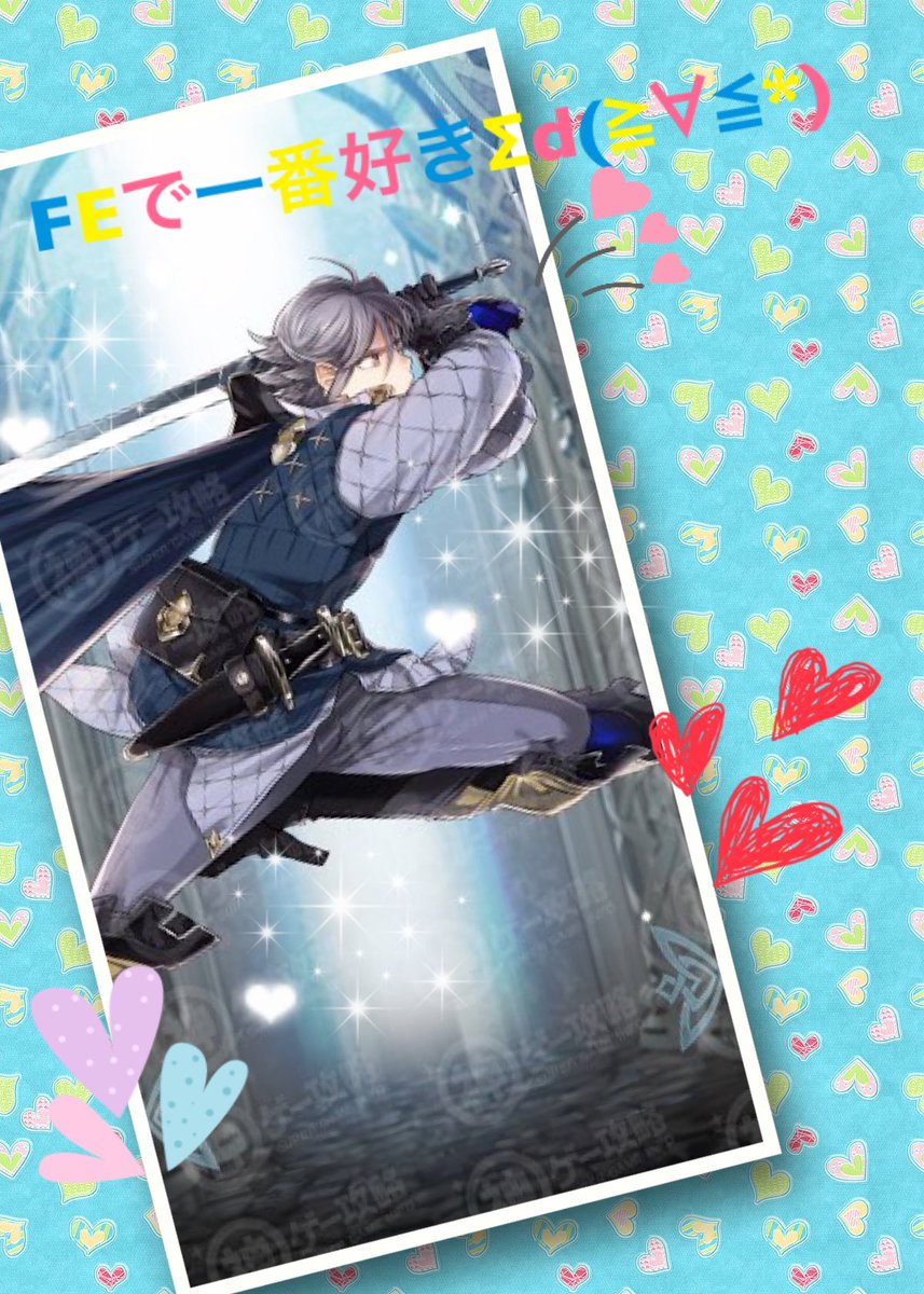 ルフレ リムってください No Twitter Fe ラズワルド誕生祭 アズール誕生祭 ファイアーエムブレムif Happy Birthday ずっと変わらず好きだよ ルフレ リムってください No Twitter Fe ラズワルド誕生祭 アズール誕生祭 ファイアーエムブレムif Happy Birthday ずっと変わらず好きだよ