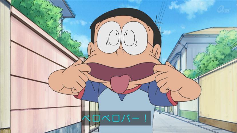 8月7日は ドラえもん のび太くんの誕生日 ファンからのお祝いがたくさん 野比のび太生誕祭 Togetter