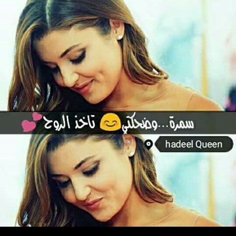 #صورة_ملف_شخصي_جديدة
