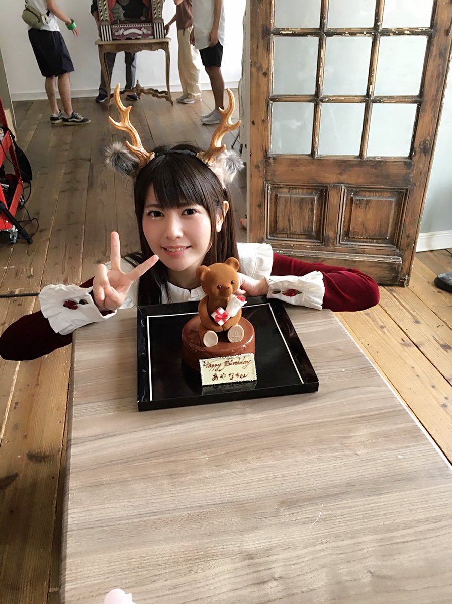 @Ayana_takeの画像
