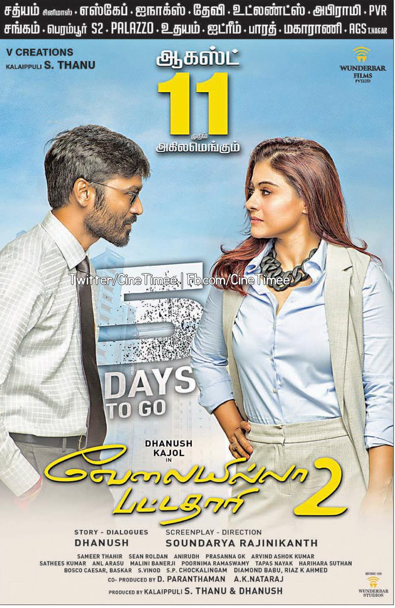 CineTimee's tweet photo. #VelaiIllaPattadhaari2 ! ஆகஸ்ட் 1⃣1⃣முதல் உலகமெங்கும் !
#5DaysToGoForVIP2 ! #VIP2 ! @dhanushkraja !
#CineTimee ! https://t.co/LboErwZZK4