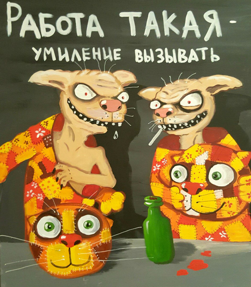 Питер Мейер - Рождение Галактической Федерации. В 3 частях DGk-UsZXoAAom7W