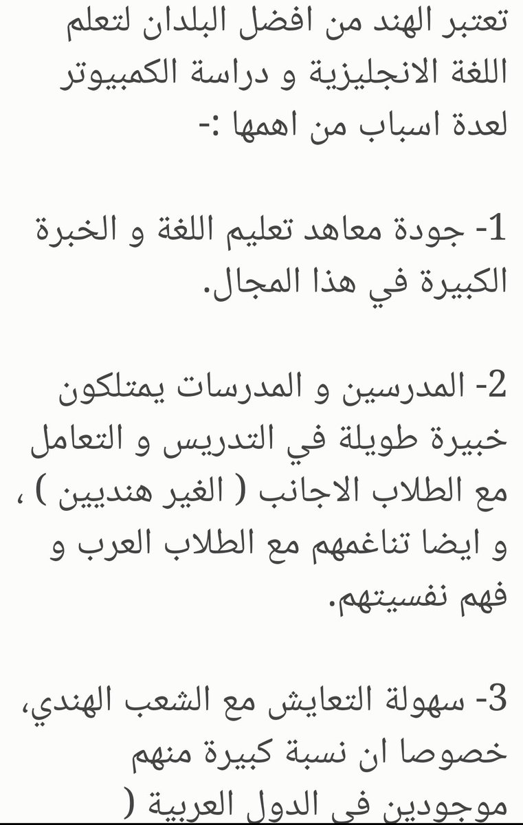 kapetown2's tweet image. #تعلم_الانجليزية