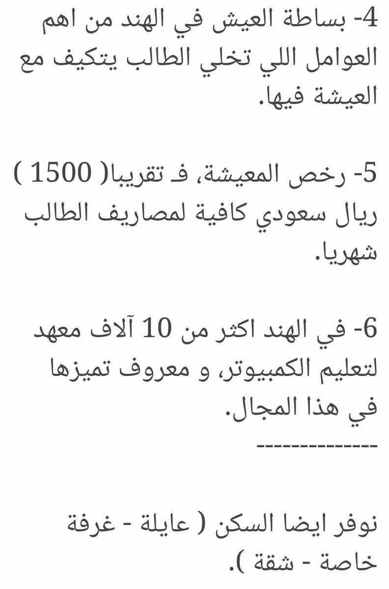 kapetown2's tweet image. #تعلم_الانجليزية