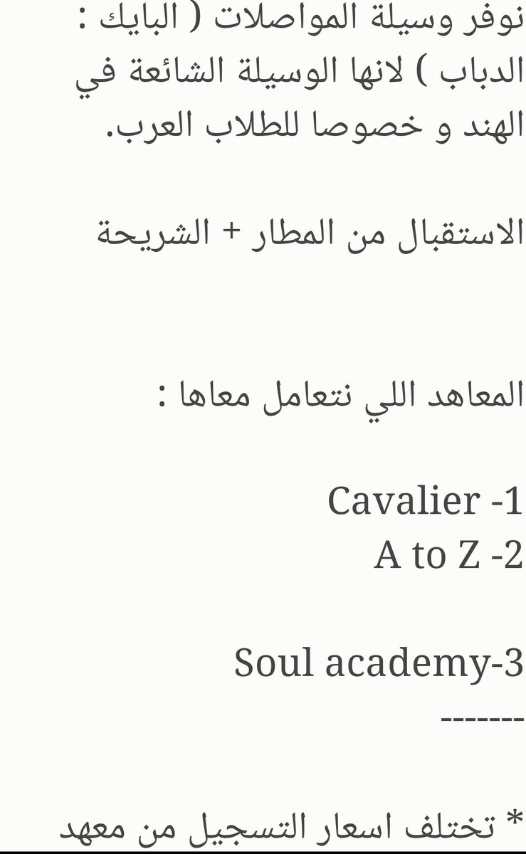 kapetown2's tweet image. #تعلم_الانجليزية