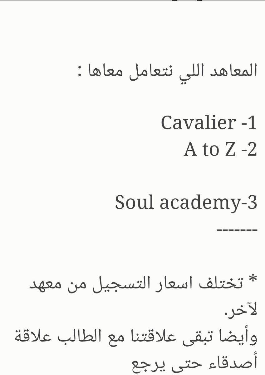 kapetown2's tweet image. #تعلم_الانجليزية