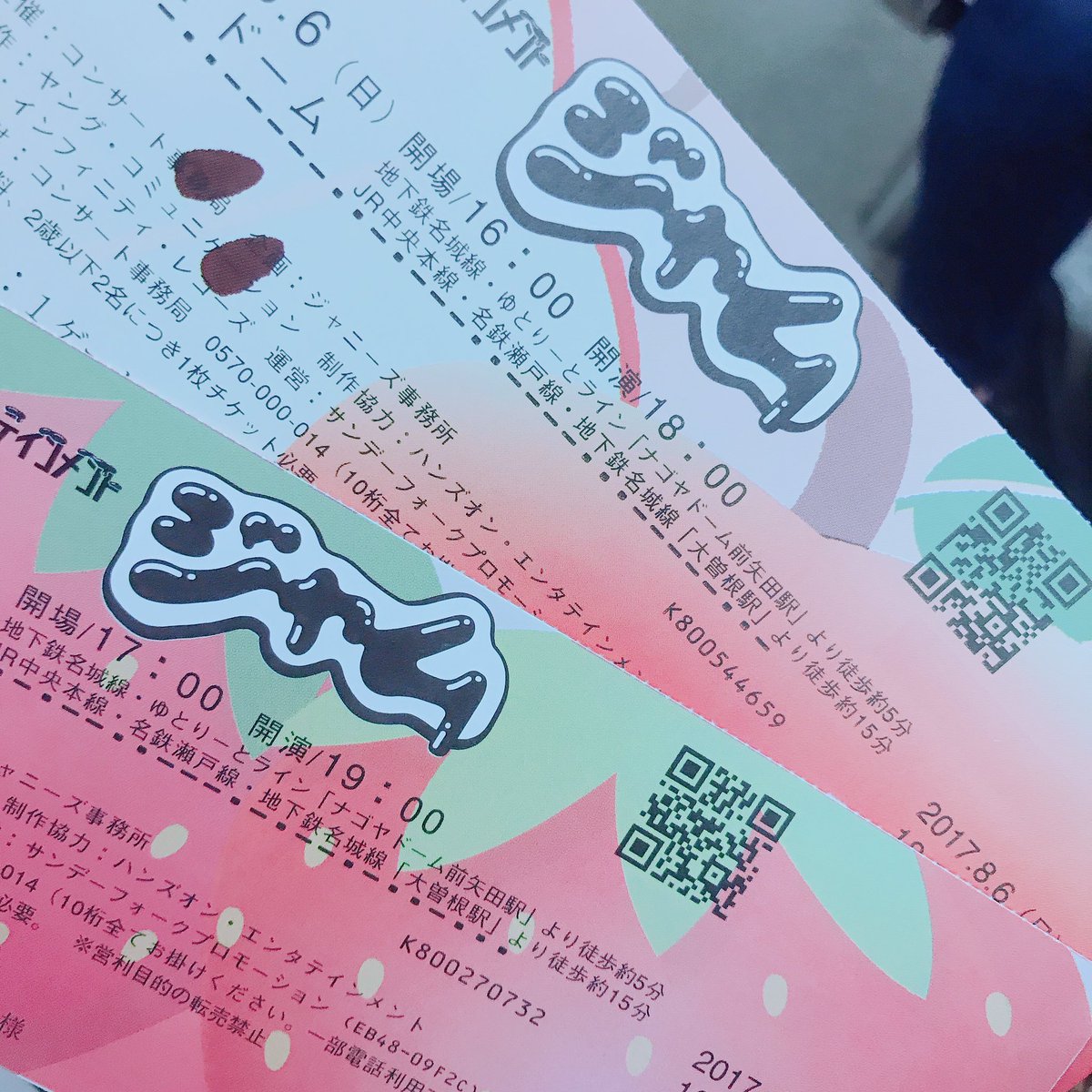 Ryo_69113's tweet photo. 名古屋楽しかった😍💓💓
近くてみんなかっこよくて本当に大好きぃぃ。はやく次のliveに行きたい😢 https://t.co/EYVwiv6Wcm
