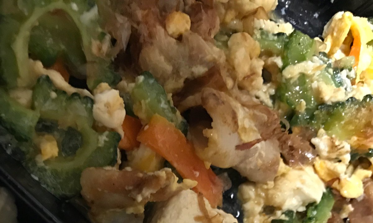 サイヤマングレート ゴーヤチャンプルってさ 野菜炒め界のチャンピオンだよな 俺のno 1野菜炒め 沖縄行きてぇ