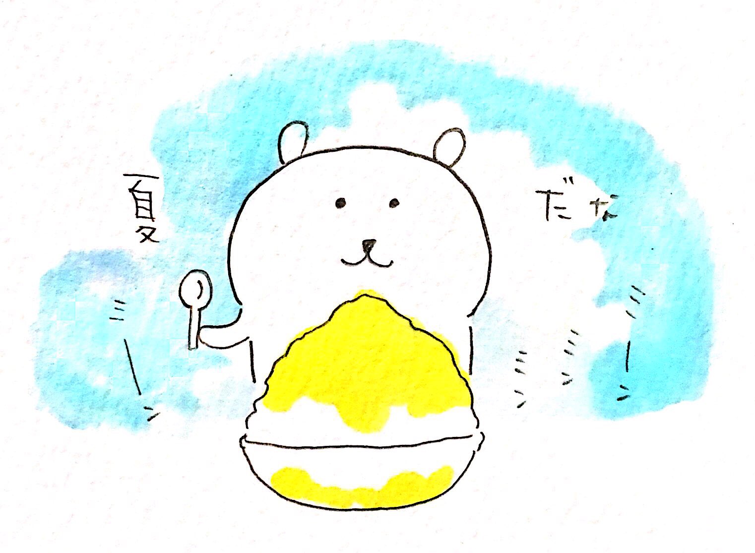 ナガノ 夏だな T Co Zgusmn1mzo Twitter