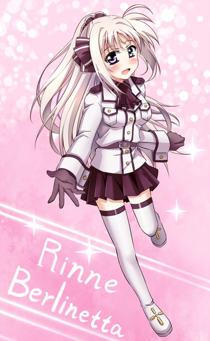 リンネ ベルリネッタのタグが付いたイラスト 541 570件目