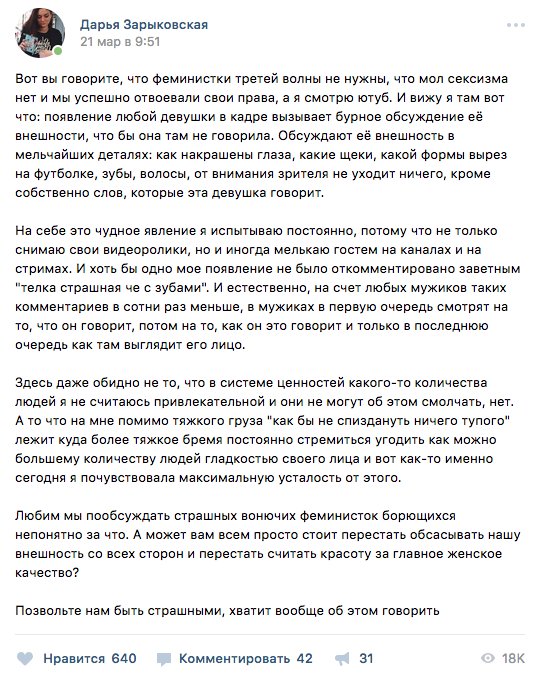 Daria_Olegovna's tweet image. 