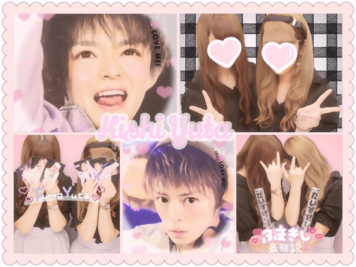 __kctag's tweet photo. 上からお願いします🐵🎀
#わーーーージャニオタさんと繋がるお時間がまいりましたなのでいっぱい繋がりましょrtしてくれた方で気になった方お迎えです #jr担同士仲良くなろうぜってことで東西関係なく気になった方フォローする https://t.co/3wSRhkFBoj