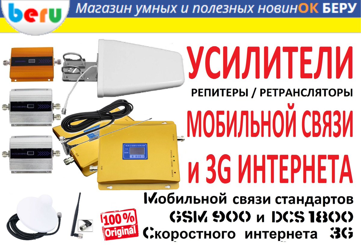 - Я выложил в сеть  фотку, где ты голая!
- Я тебя убью! Удали немедленно!
- Там уже 899 лайков...
- Ммм... тогда не удаляй!