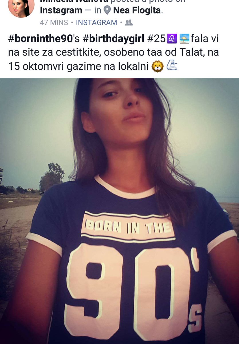 OdUtre's tweet photo. За ова ли ги мењавме УМС? #утепајтесесите https://t.co/gDoKSkYxJf