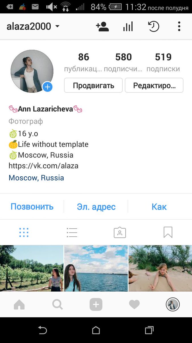 birds_of_luck's tweet photo. И снова прорекламирую свою инсту, что же еще делать то
@alaza2000 https://t.co/ogi86RMuvs