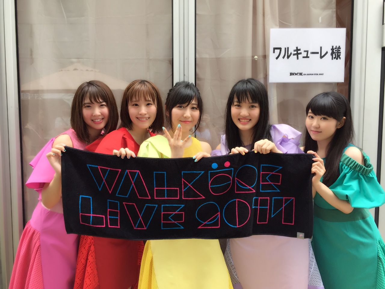 マクロス 公式アカウント 昨日 8月6日 Rock In Japan Fes 17で最高のワクチンライブを成功させた ワルキューレ 出演を記念した ワルキューレライブ17 グッズが予約受付中 マクロス ワルキューレ T Co Vpxyq5yybe