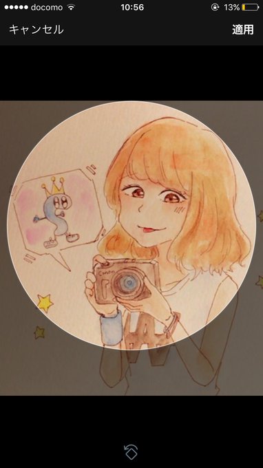 ぺろーんネタ伝われのtwitterイラスト検索結果 ぺろーんネタ伝われのtwitterイラスト検索結果