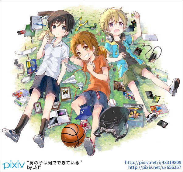 Uzivatel Pixivision Na Twitteru 可愛らしさの中にも男の子らしいかっこよさが光る 短パン男子をたくさん紹介するっぴ 元気いっぱい 短パン男子のイラスト特集 T Co Izsh7ppc8k Uzivatel Pixivision Na Twitteru 可愛らしさの中にも男の子らしいかっこよさが光る 短パン男子をたくさん紹介するっぴ 元気いっぱい 短パン男子のイラスト特集 T Co Izsh7ppc8k