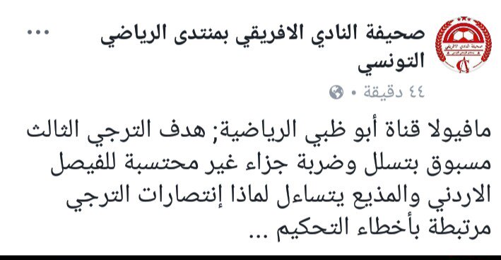 QAlsuod's tweet photo. @QueenRania  https://t.co/LhgPGxd2dl