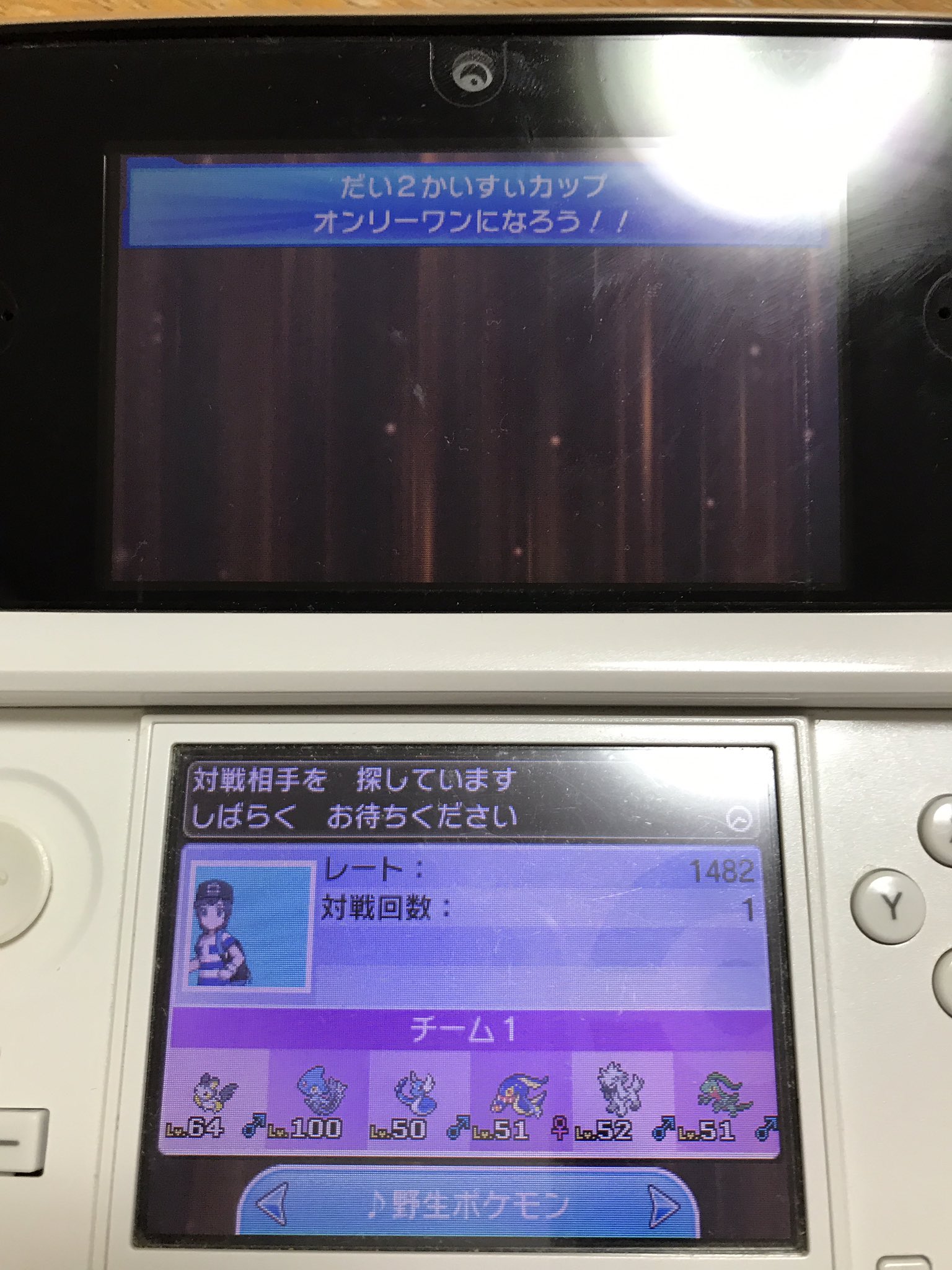うすたー ポケモン Usuta587 Twitter