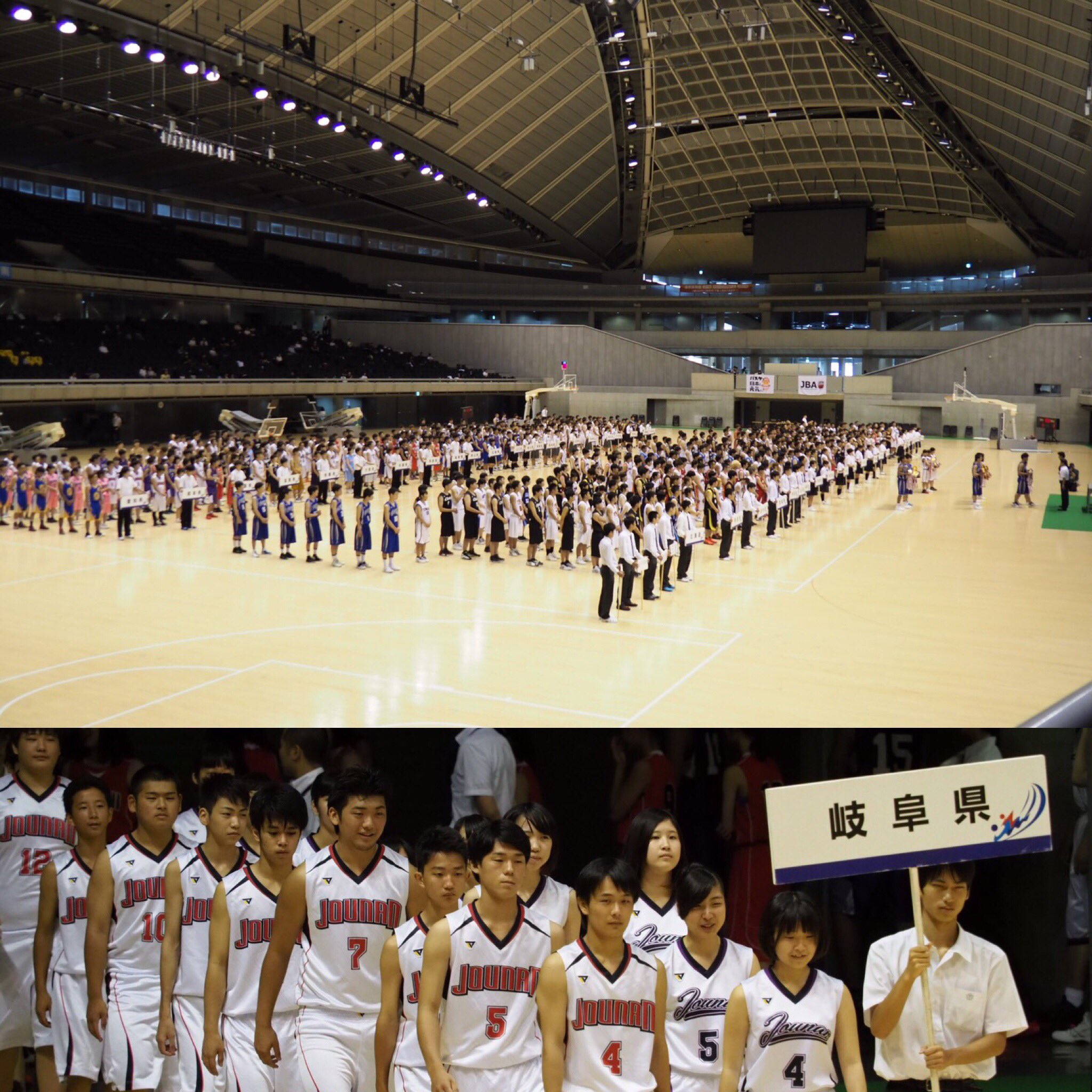 パワーハウス岐阜 全国定時制大会 全国高等学校定時制通信制バスケットボール大会 が行われました 岐阜県代表の城南高校様より 大会のご報告をいただきました みなさん良い笑顔をしています 全国定時制大会 城南高校 ユニフォーム