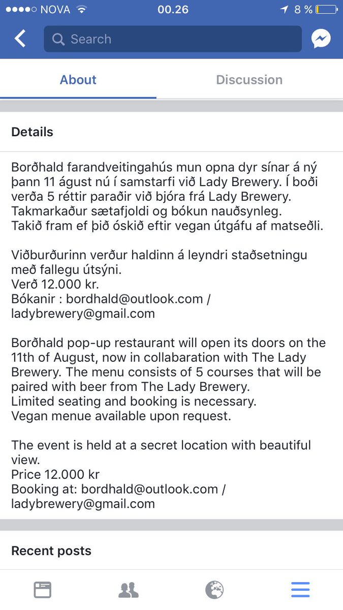 aaaaaaaa mig langar svo mikið en allir eru úti eða uppteknir eða blankir