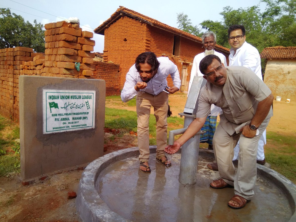 IUMYLOfficial's tweet photo. Indian Union Muslim League bore well Project in Jharkhand, Opening by MP Et Md Basheer sahib, implementation by Mufti Sayed Alam MYL JT SEC https://t.co/YtKMYMl0RE
