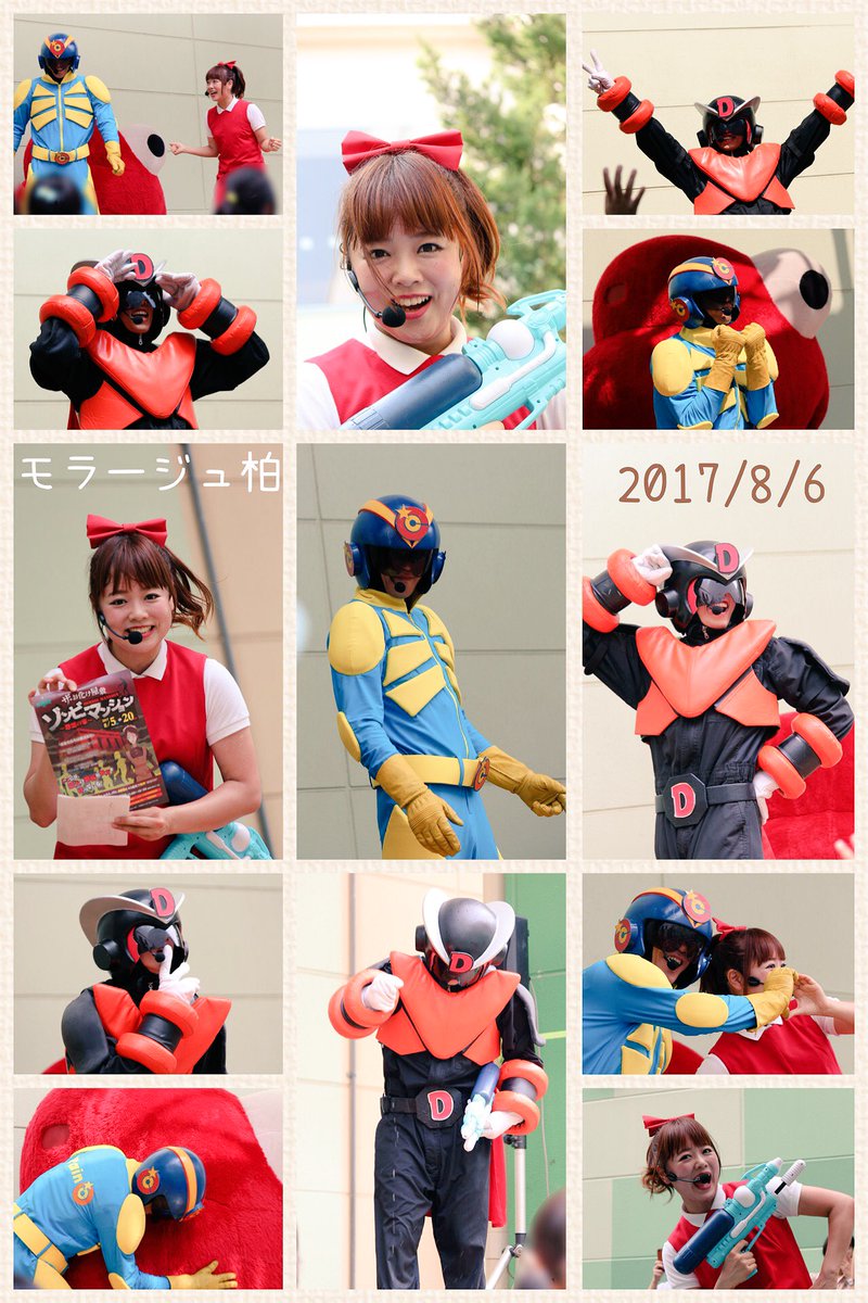 ❤️サバミ❤️ やくみ (@ginger893) / Posts / X