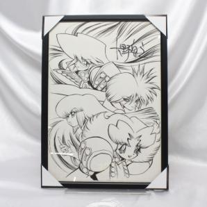 本日からヤフオク! の「reU funding」への出品が始まりました。ここでしか手にすることのできない世界でひとつだけの作品ばかりですので、ぜひぜひみなさまの暖かく熱いご支援お待ちしております!
https://t.co/PHdHcXtZVe #マンガ図書館Z