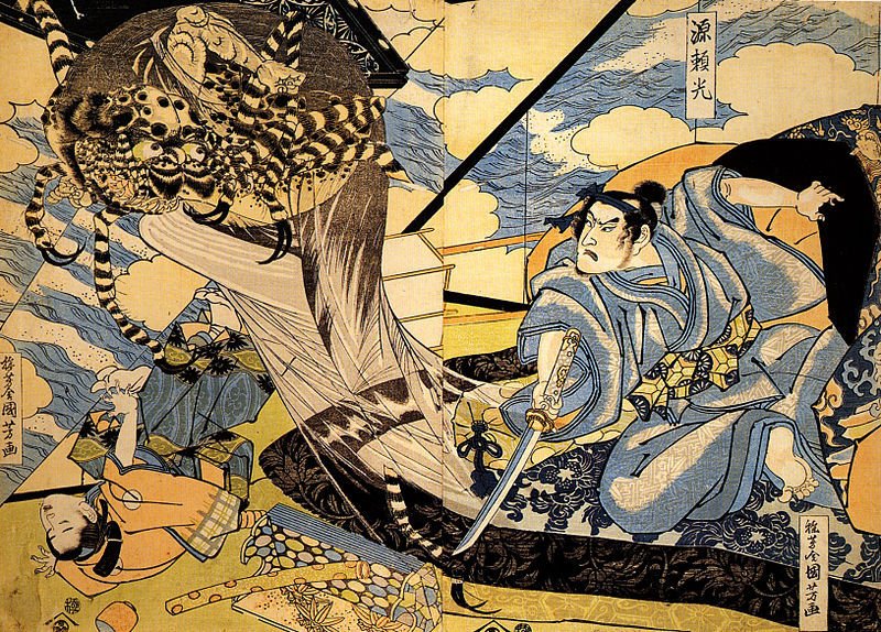 Tsuchigumo es un demonio bestia con cuerpo de Tigre y patas de araña. Es una bestia que paraliza con el miedo que da mientras te devora»