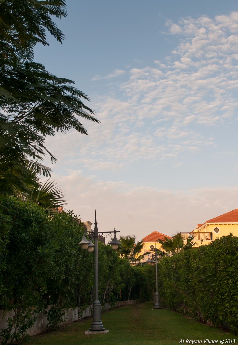 Al Rayyan Village - Rowansroom