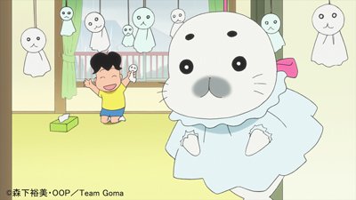 少年アシベのtwitterイラスト検索結果 古い順 少年アシベのtwitterイラスト検索結果 古い順
