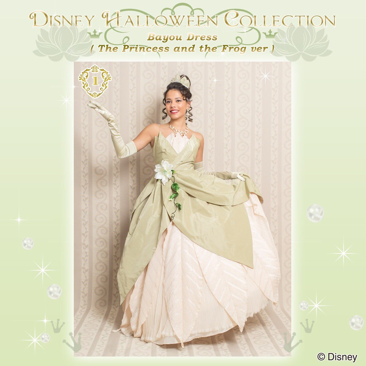 シークレットハニー ディズニー 白雪姫 グリーティング ドレス