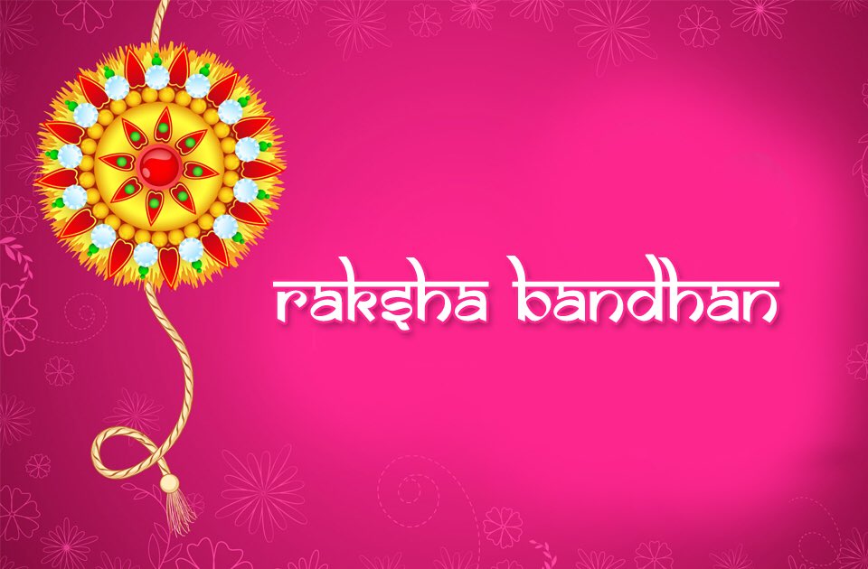 Raksha Bandhan Greeting Cards