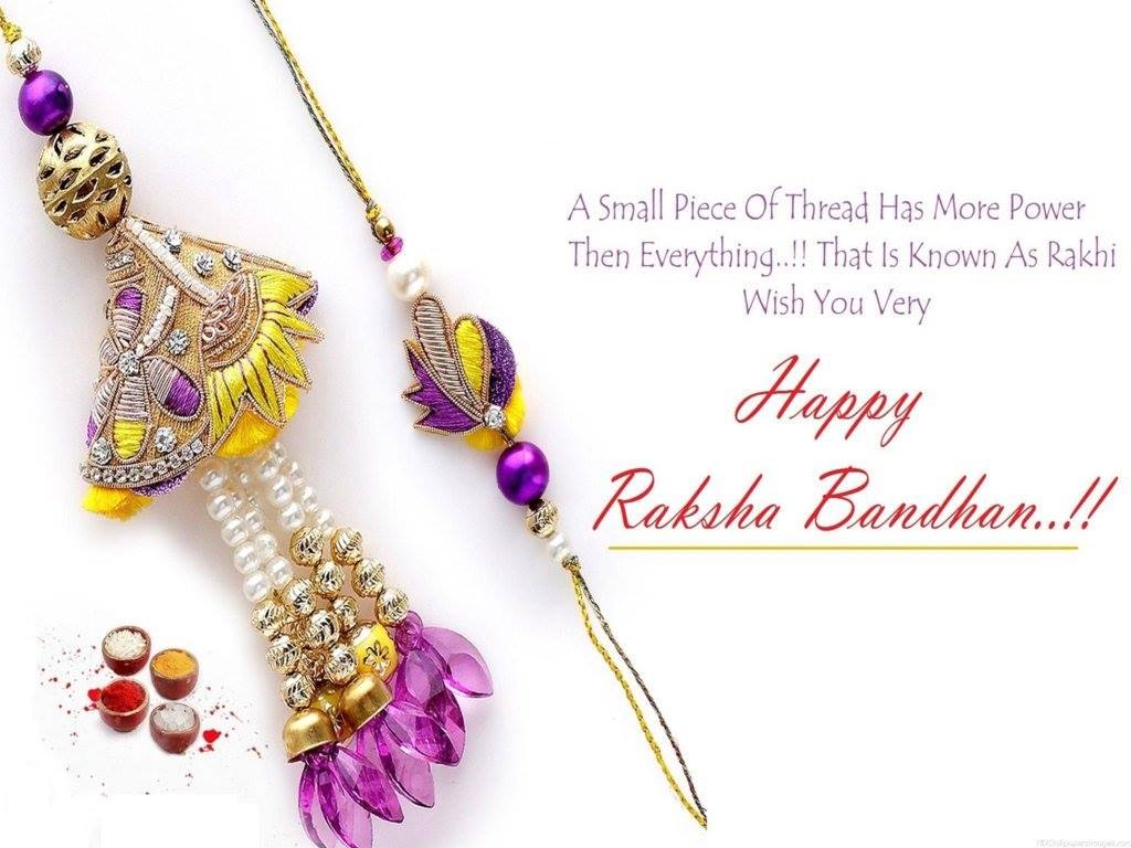 Happy Raksha Bandhan Dears