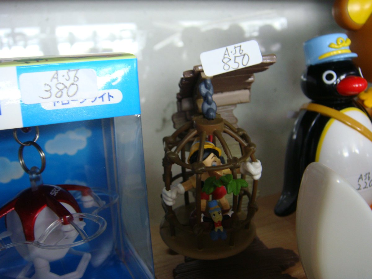 レンタルショーケース Cubestyleさんのツイート B51caseに入荷 ディズニー ミニフィギュア ピノキオ ダンボ リトルマーメイド 白雪姫 わんわん物語 となりのトトロ 指人形 レンタルショーケース Cubestyleさんのツイート B51caseに入荷 ディズニー ミニフィギュア ピノキオ ダンボ リトルマーメイド 白雪姫 わんわん物語 となりのトトロ 指人形