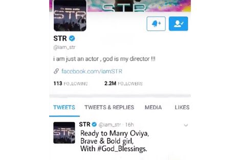hariharangaj's tweet photo. Just came to my notice. A morphed picture claiming that @iam_str tweeted, he his ready to marry #Oviya - strongly condemn such acts. #sic https://t.co/8OYRMIG16V