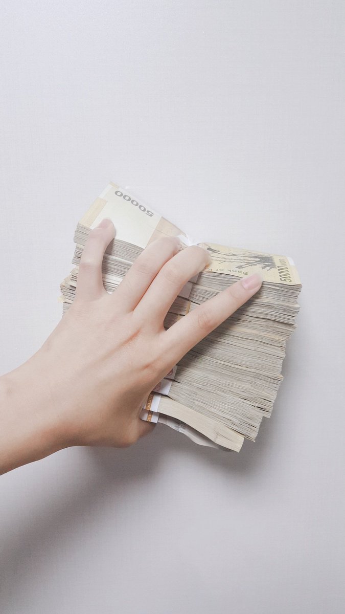 현금 오천만원임 한손으로 잡기도 벅차네; 밍나 돈짤 알티하세요...
