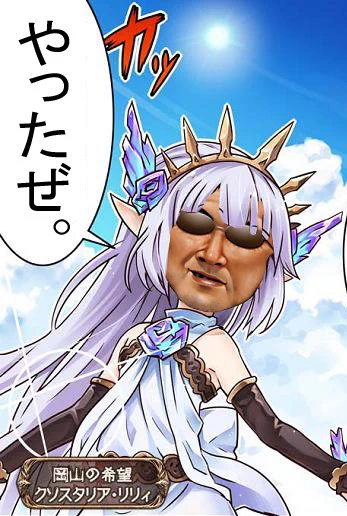 ウンチ 