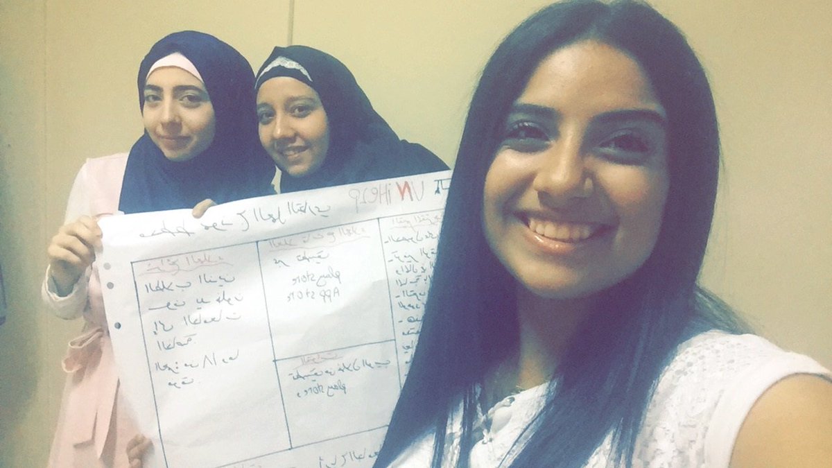 UNIHELP3's tweet image. #dotyouth@DOTLebanon#YouthDay#innovationlabsnetwork special thanks DOT LEBANON for helping us 😘